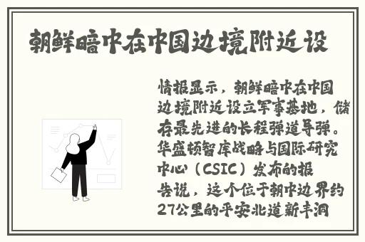 17ccgcg吃瓜网黑料爆料蘑菇